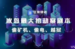 (6分钟教程)毕节工厂咨询电话号码_哔哩哔哩-3